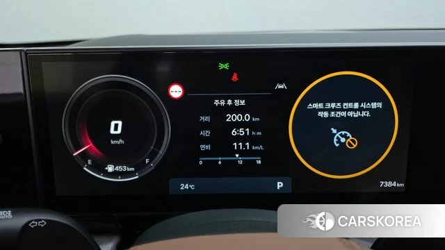 Hyundai Grandeur (GN7) id 4194627 из Кореи 18