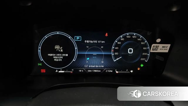 Ssangyong The New Rexton Sport id 3817414 из Кореи 18