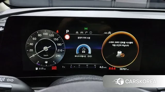 Kia Sportage 5th Generation id 3518683 из Кореи 18