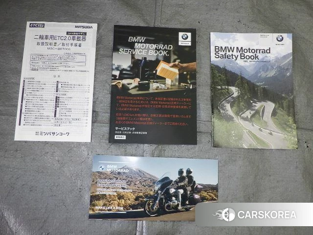 Проданный BMW R1300GS id 4312708 из Японии, фото 8