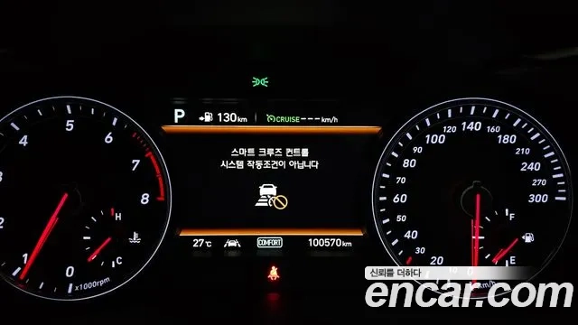 Genesis G70 id 2937422 из Кореи 18