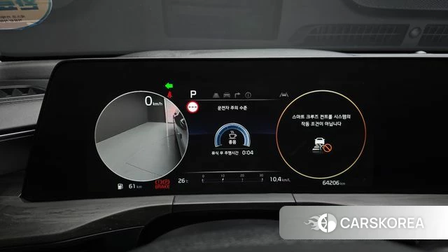 Kia K8 id 4202182 из Кореи 18