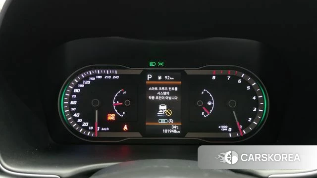 Hyundai Tucson (NX4) id 4642024 из Кореи 18