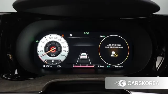 Kia K5 Hybrid 3rd Generation id 3195977 из Кореи 18