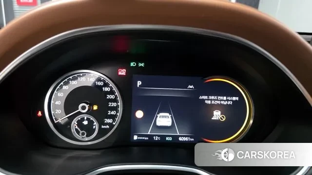 Genesis G80 (RG3) id 3468234 из Кореи 18