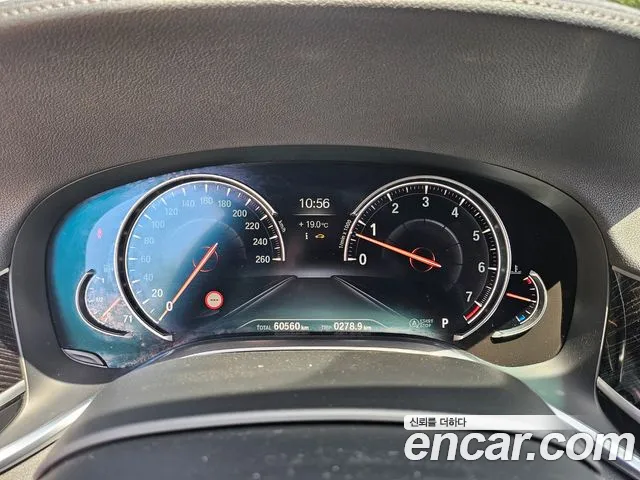 BMW 7 Series (G11) id 2662106 из Кореи 18