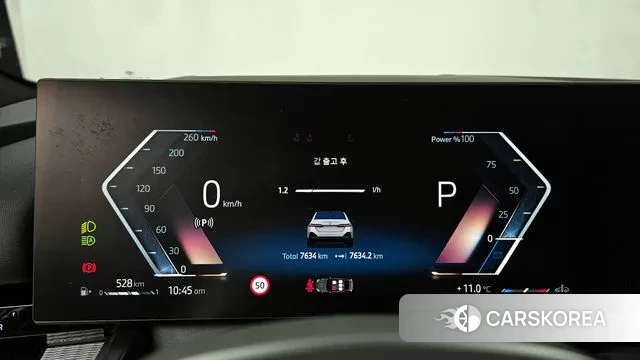 BMW 5 Series (G60) id 3405160 из Кореи 18