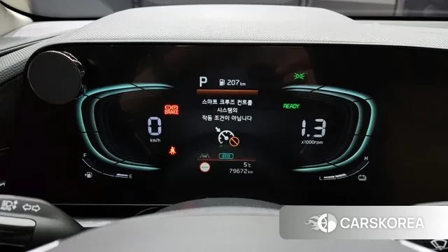 Kia Di Ol Nu Niro id 3438097 из Кореи 18