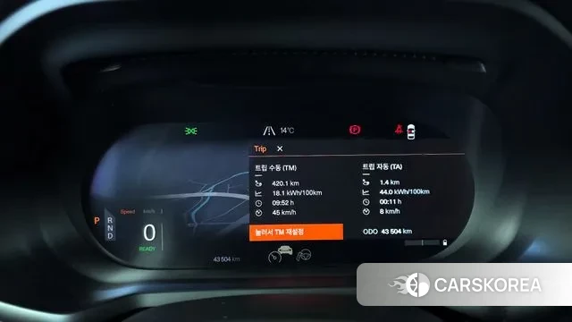 Polestar Polestar 2 id 3427028 из Кореи 18