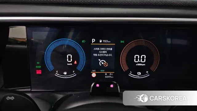 Hyundai Palisade (LX3) id 3732076 из Кореи 18