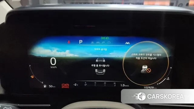 Kia Carnival 4th generation id 3600874 из Кореи 18