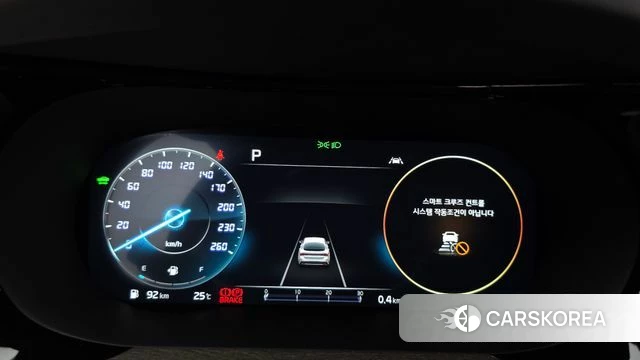 Kia K5 Hybrid 3rd Generation id 4388575 из Кореи 28