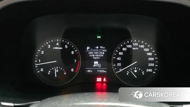 Hyundai All New Tucson id 4609730 из Кореи 18