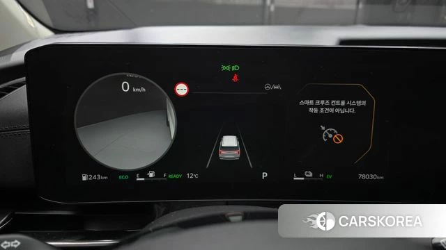 Kia The New Carnival 4th Generation id 3841598 из Кореи 18