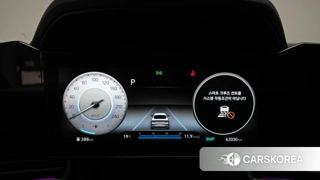 Hyundai Avante (CN7) id 3936082 из Кореи 18