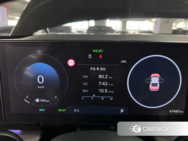 Hyundai Grandeur Hybrid (GN7) id 3585822 из Кореи 18