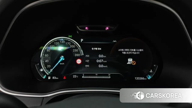 Genesis GV80 id 3941200 из Кореи 18