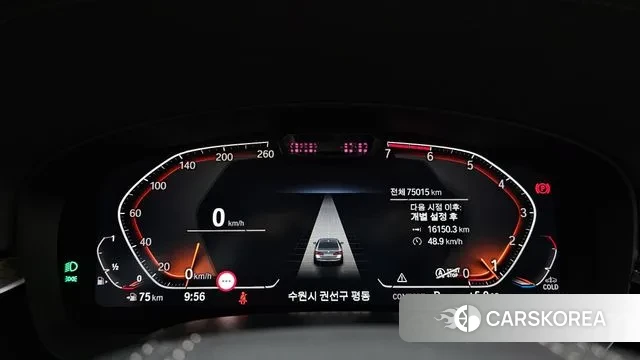 BMW 5 Series (G30) id 3488779 из Кореи 18