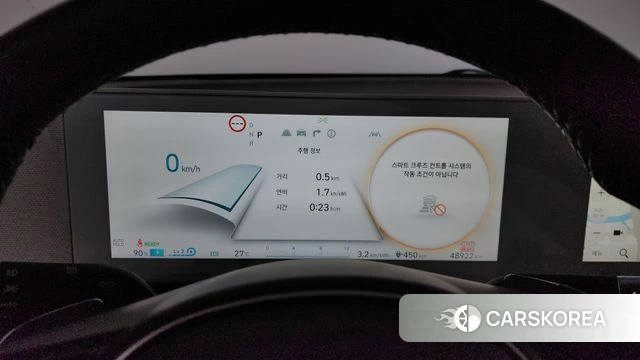 Hyundai Ionic 5 id 4409563 из Кореи 33