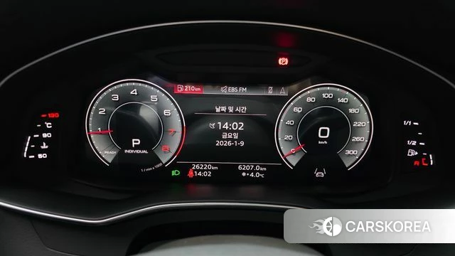 Audi A6 (C8) id 4880531 из Кореи 18