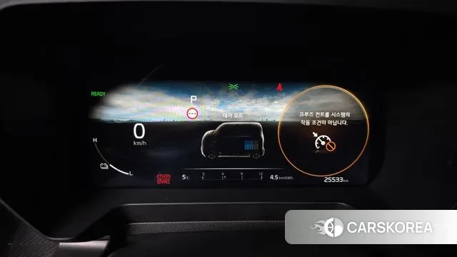 Kia The New Kia Ray EV id 3679655 из Кореи 18