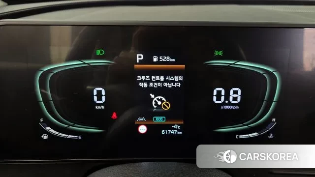 Kia Sportage 5th Generation id 3438405 из Кореи 18