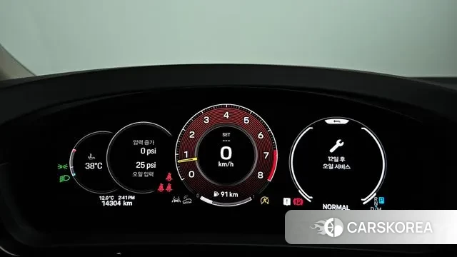 Porsche Cayenne (PO536) id 3316517 из Кореи 18