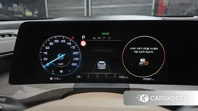 Kia K8 id 3366079 из Кореи 18