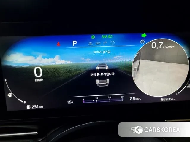 Kia Carnival 4th generation id 3339285 из Кореи 18