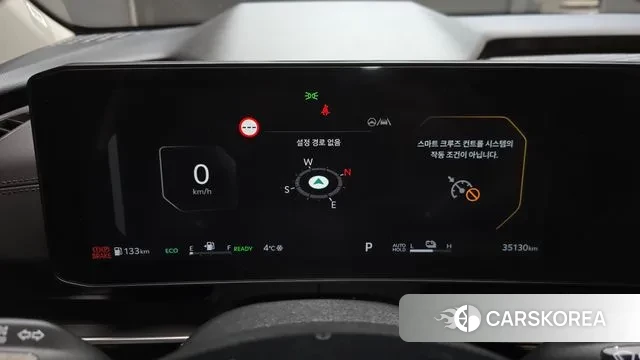 Kia The New Carnival 4th Generation id 3619979 из Кореи 18