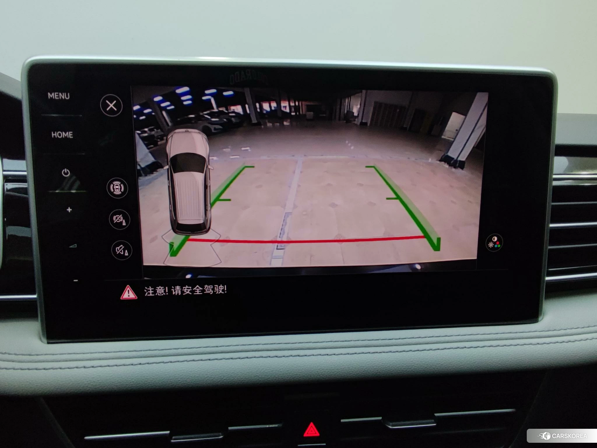 Volkswagen Tiguan L id 4468093 из Китая 15