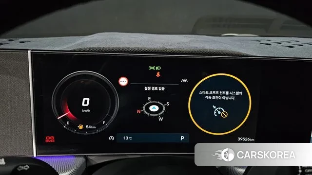 Hyundai Sonata D Edge Hybrid (DN8) id 3477901 из Кореи 18