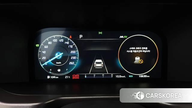 Kia Sorento 4th Generation id 4315769 из Кореи 31
