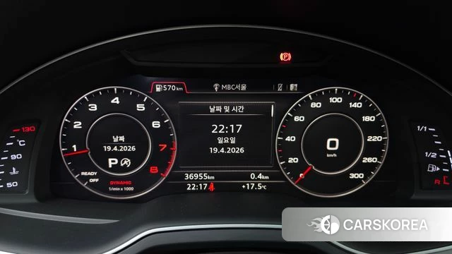 Audi Q7 (4M) id 4019970 из Кореи 18
