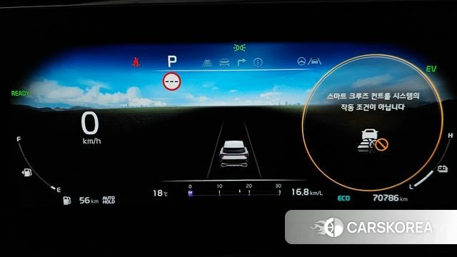 Kia Sportage 5th Generation Hybrid id 3904096 из Кореи 18