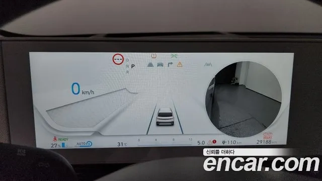 Hyundai Ionic 5 id 2954746 из Кореи 18