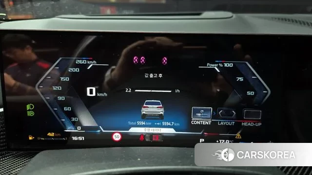 BMW X5 (G05) id 3415337 из Кореи 18