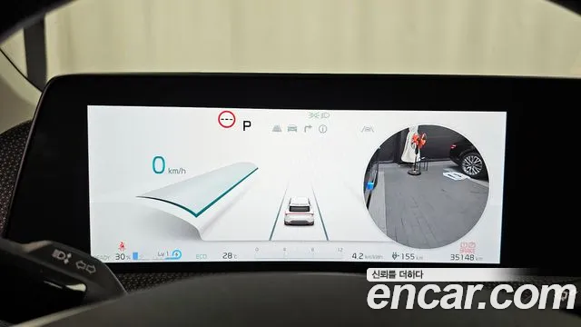 Kia EV6 id 2853619 из Кореи 18