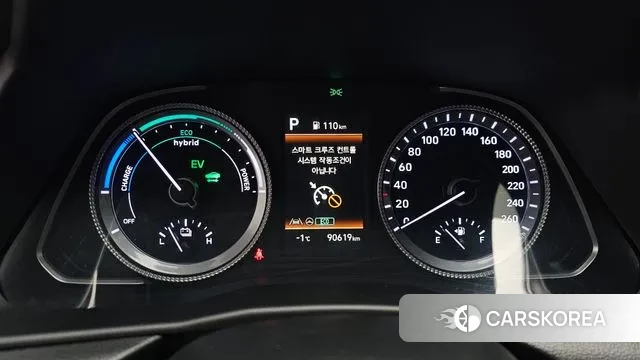 Hyundai Sonata Hybrid (DN8) id 3634467 из Кореи 18