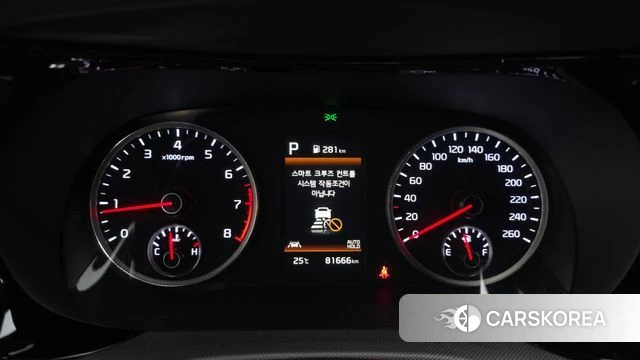 Kia K5 3rd generation id 4414523 из Кореи 33