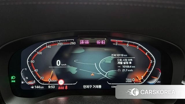 BMW 6 Series GT (G32) id 3882964 из Кореи 18