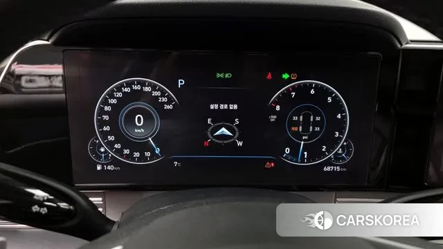 Hyundai The New Grandeur IG id 3587857 из Кореи 18