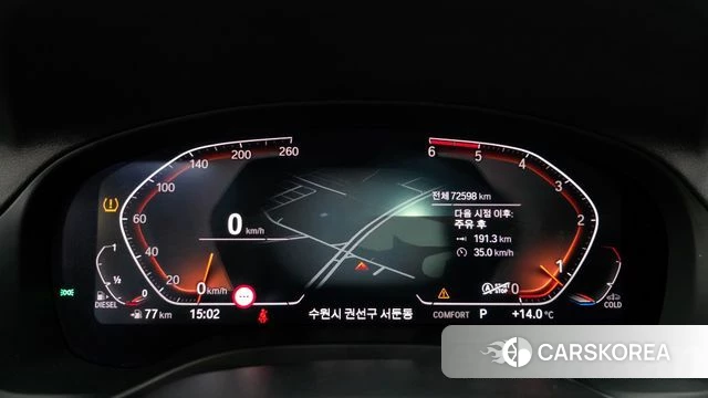 BMW X4 (G02) id 3827747 из Кореи 18