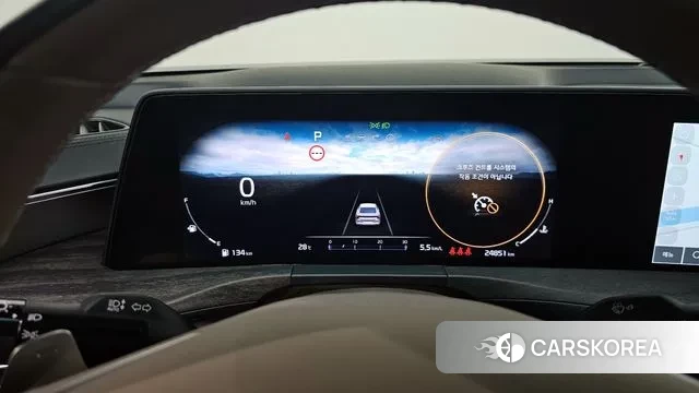 Kia K8 id 3105807 из Кореи 18