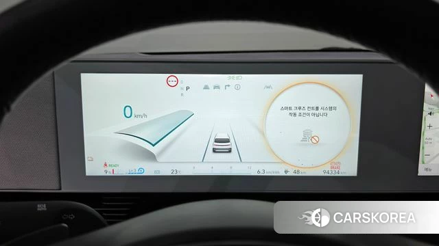 Hyundai Ionic 5 id 4943006 из Кореи 33