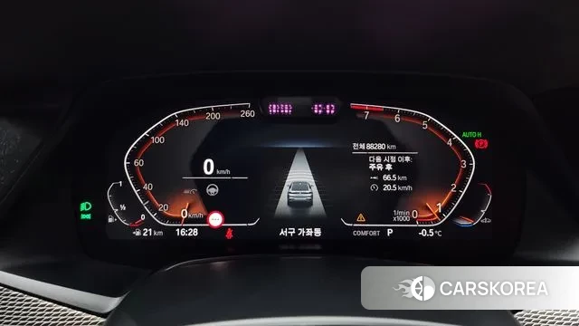 BMW X6 (G06) id 3534870 из Кореи 18