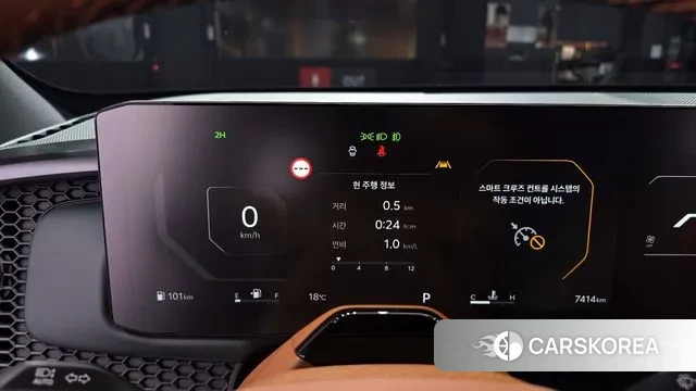 Kia Tasman id 3732299 из Кореи 18