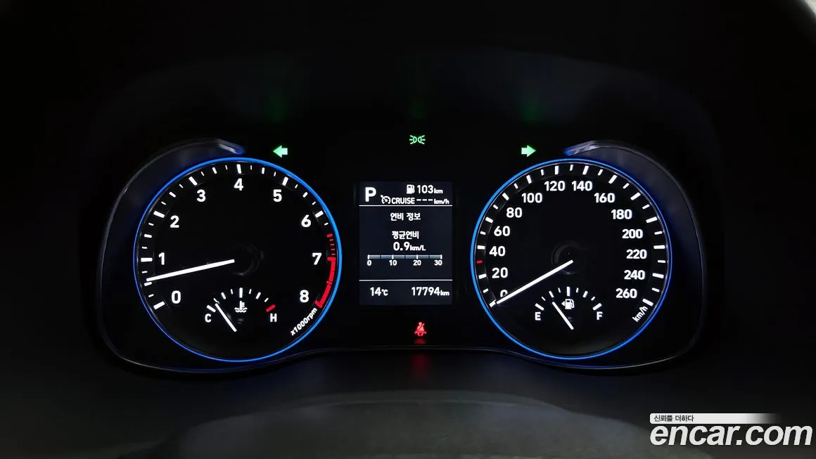 Hyundai Kona id 2157086 из Кореи 9