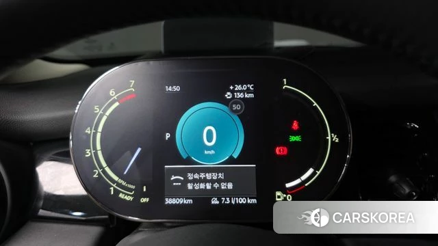 Mini Cooper id 4315760 из Кореи 31