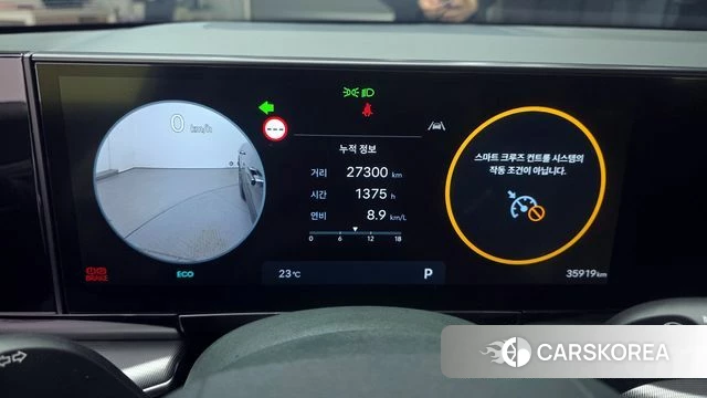 Hyundai Grandeur (GN7) id 3922459 из Кореи 18